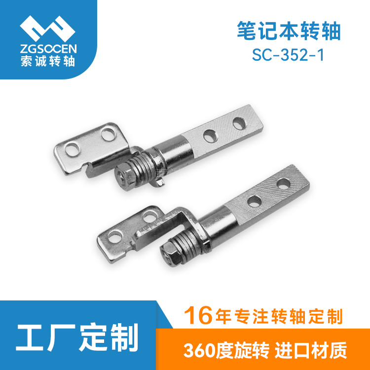  SC-352-1|PӛDS|ͨùPӛDS|l(f)I(y)PӛDSӆ