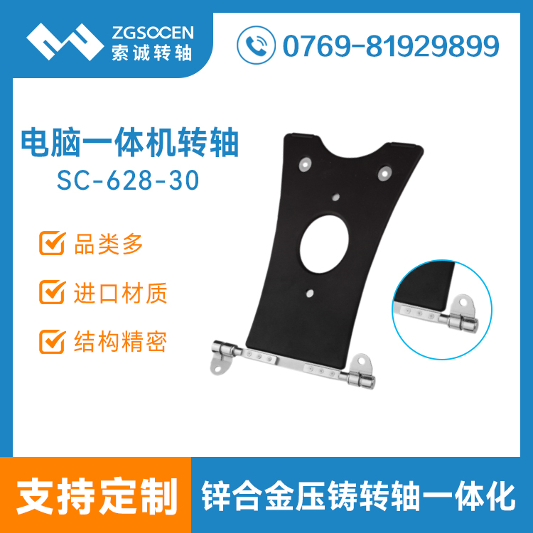 (yng)һwCD(zhun)Sl(f)|I(y)һwCXD(zhun)SS|SC-628-30