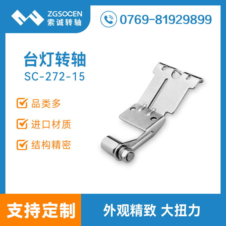 (yng)LED_(ti)D(zhun)S|D(zhun)360o(w)iŤ_(ti)D(zhun)S|SC-272-15