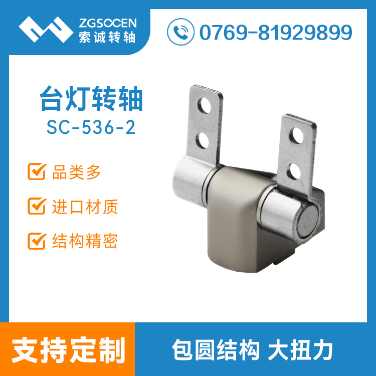 AY(ji)(gu)_(ti)D(zhun)S|SC-536-2 Ť 360D(zhun) AD(zhun)SO(sh)Ӌ(j)