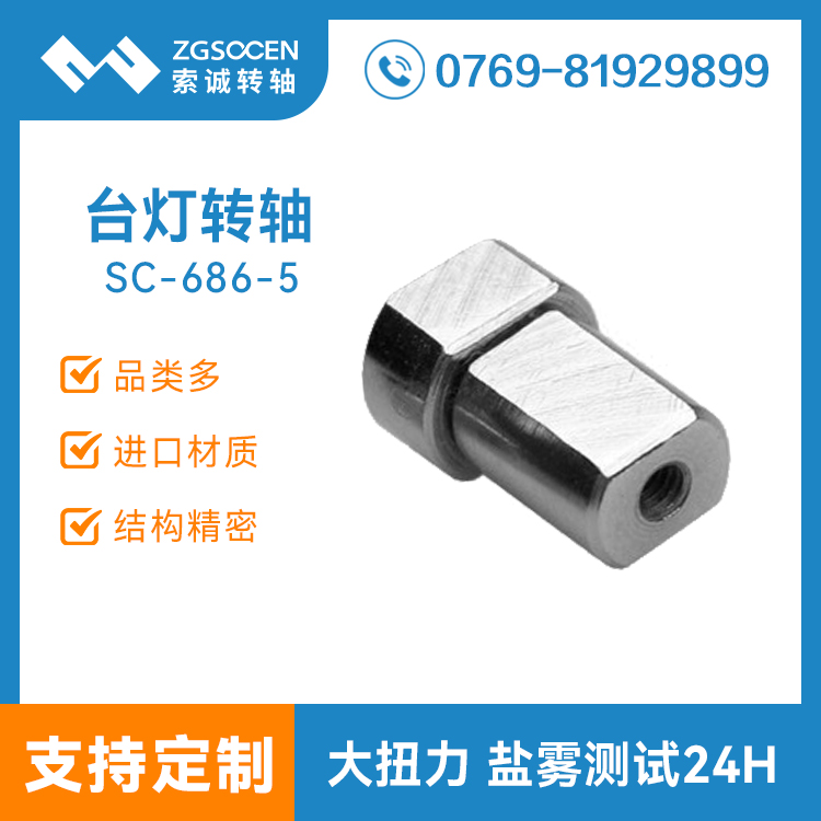 |ݸ_(ti)D(zhun)Sṩ|ͨ_(ti)D(zhun)S 5000Ήy(c)ԇ|SC-686-5