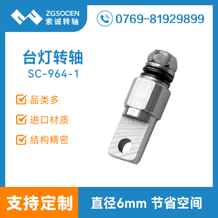 o(h)_(ti)D(zhun)S|СߴۯBD(zhun)SӹSC-964-1ͨLEDD(zhun)S