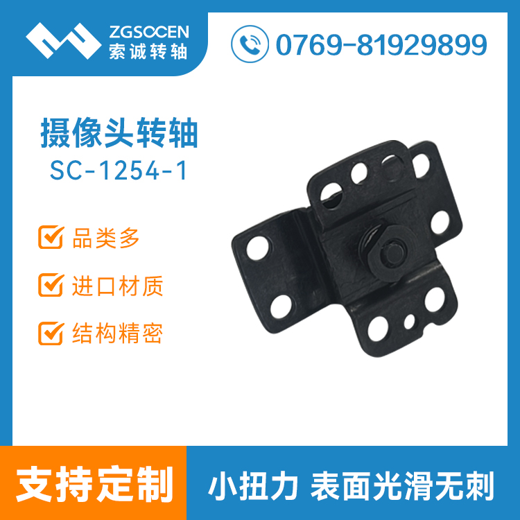 180ȟoz^D(zhun)SDV(sh)aO(jin)ؙC֧ܷwSC-1254-1