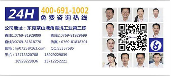 ʹĻ朽ӵĸ`\360ȷD(zhun)SO(sh)Ӌ(j)