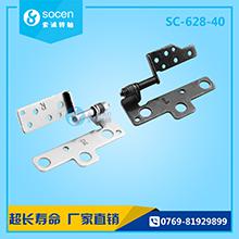 (yu)|ٹPӛDSSC-628-40