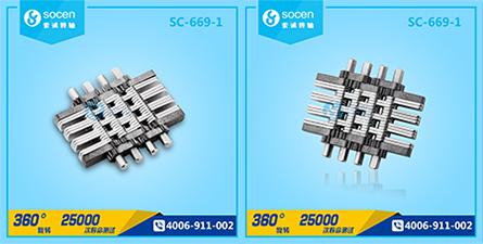 SC-669-1o(w)?zhn)D(zhun)Sһ360D(zhun)PӛD(zhun)SSK7+1144 |(zh)