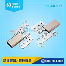 SC-607-17 ֱϾW(wng)D(zhun)SòpSY(ji)(gu)D(zhun)(dng)
