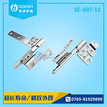  SC-607-15 ܊PӛXD(zhun)Sõ130λY(ji)(gu)