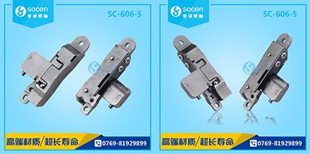 SC-606-5 iPӛD(zhun)Sa(chn)÷ĩұ|(zh)