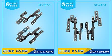  SC-737-1 (yng)135ȴŤD(zhun)SÆSD(zhun)O(sh)Ӌ(j)