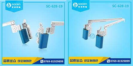 SC-628-19 λPӛXD(zhun)S ÆS0~180D(zhun)-5Ȯa(chn)iЧ